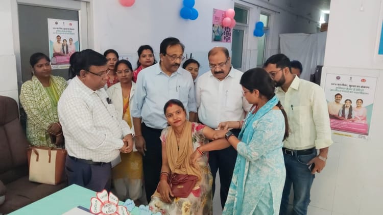 Lakhimpur - Lakhimpur Kheri News: तीन माह तक गर्भनिरोधक सुरक्षा देने वाला इंजेक्शन लांच