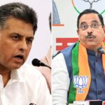 प. एशिया - प. एशिया संकट: ईंधन की उपलब्धता पर भाजपा-कांग्रेस आमने-सामने, दोनों दलों के सांसदों ने एक दूसरे पर उठाए सवाल