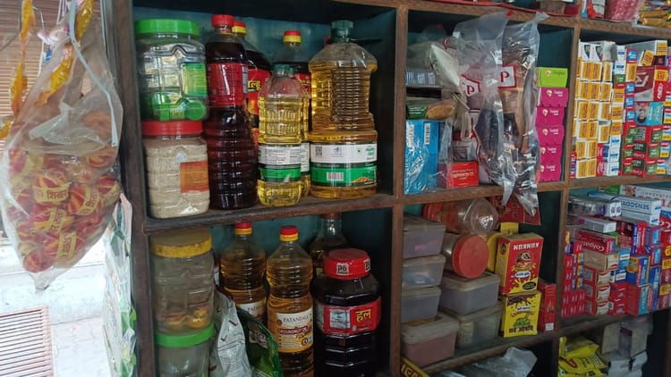 Lakhimpur - Lakhimpur Kheri News: रिफाइंड तेल के बढ़े दाम... महंगी हुई आम आदमी की थाली