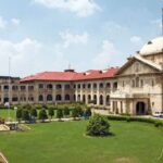 High - High Court : हथियार लाइसेंस में देरी के मामले में हाईकोर्ट ने प्रदेश सरकार से मांगा डाटा