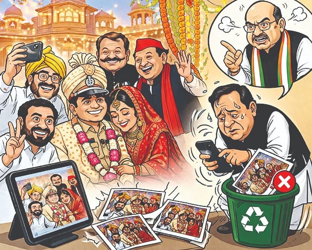 Suna - Suna Hai Kya: शाही शादी बन गई गले की फांस, पद जूनियर का और रुतबा हाई, पढ़ें- आज के किस्से