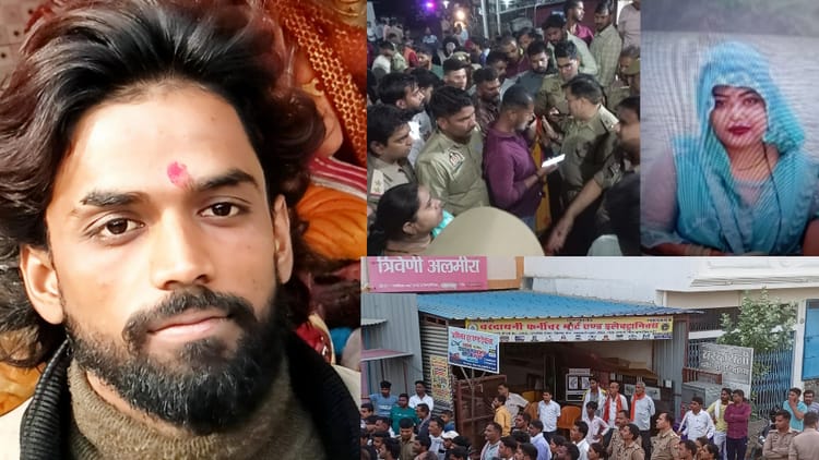 खुशबू - खुशबू हत्याकांड: देवर के दोस्त से था अफेयर, गंगाजल की कसम खाकर रिश्ता तोड़ा; भड़के प्रेमी इसलिए किया कत्ल