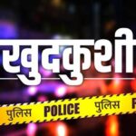 Bahraich - Bahraich News: पति के वियोग में पत्नी ने फंदे से लटककर दे दी जान, दो महीने पहले हसबैंड ने कर ली थी आत्महत्या