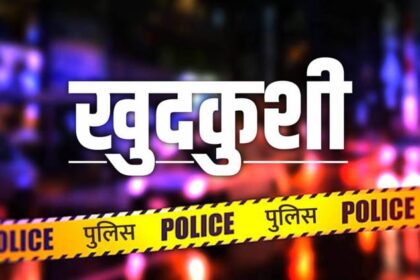 Bahraich - Bahraich News: पति के वियोग में पत्नी ने फंदे से लटककर दे दी जान, दो महीने पहले हसबैंड ने कर ली थी आत्महत्या