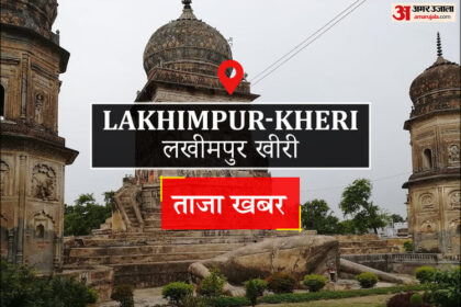 Lakhimpur - Lakhimpur Kheri News: दो ट्रकों की आमने-सामने भिड़ंत, चालक की मौत