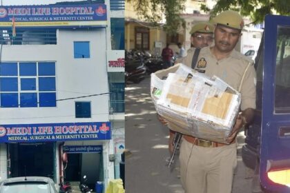 किडनी - किडनी कांड: 'मेडिलाइफ हॉस्पिटल' में भी हुआ था ट्रांसप्लांट; होटल में ठहरती थी ऑपरेशन टीम, CCTV से खुलेंगे राज