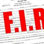 Love - Love Jihad: हुबली में 'लव जिहाद' के आरोपों पर बवाल, युवती के परिजनों के खिलाफ ही एफआईआर