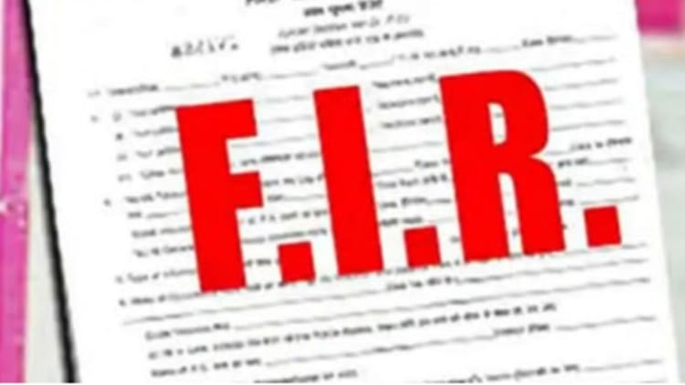 Love - Love Jihad: हुबली में 'लव जिहाद' के आरोपों पर बवाल, युवती के परिजनों के खिलाफ ही एफआईआर