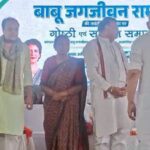 जगजीवन - जगजीवन राम जयंती: 'अजय राय सबसे बड़ी ताकत से लड़ जाते हैं', मीरा कुमार बोलीं- गड़बड़ी न होती तो वह एमपी होते