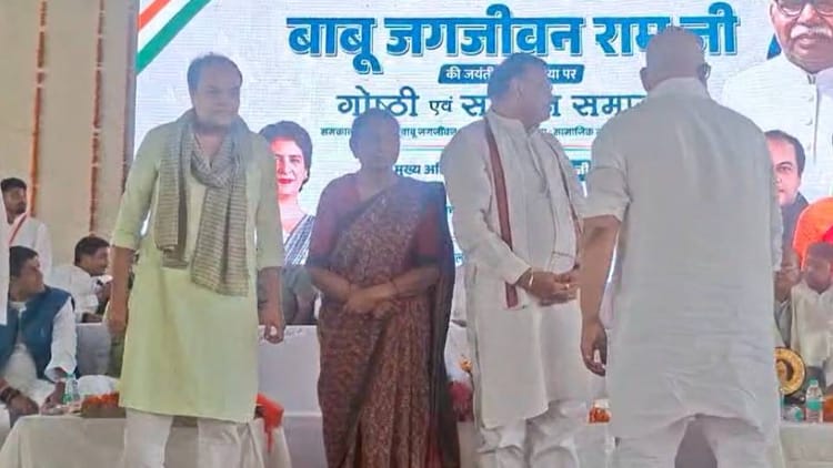 जगजीवन - जगजीवन राम जयंती: 'अजय राय सबसे बड़ी ताकत से लड़ जाते हैं', मीरा कुमार बोलीं- गड़बड़ी न होती तो वह एमपी होते