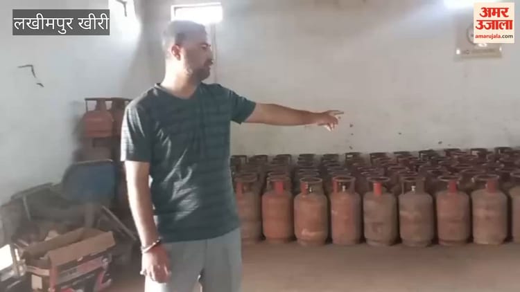 Video: - Video: एलपीजी संकट के बीच लखीमपुर खीरी में गैस गोदाम से 108 सिलिंडर चोरी, जांच में जुटी पुलिस