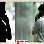 Bahraich - Bahraich News: सुहेल खान ने सोशल मीडिया पर पहले किशोरी से की दोस्ती, फिर होटल में बुलाकर लूटी आबरू; गिरफ्तार