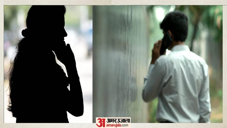 Bahraich - Bahraich News: सुहेल खान ने सोशल मीडिया पर पहले किशोरी से की दोस्ती, फिर होटल में बुलाकर लूटी आबरू; गिरफ्तार