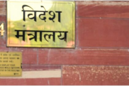 उज्बेकिस्तान - उज्बेकिस्तान में मेडिकल स्टडी के नाम पर खेल: भारतीय दूतावास ने जारी की एडवाइजरी, कहा- बिना जांच न लें दाखिला