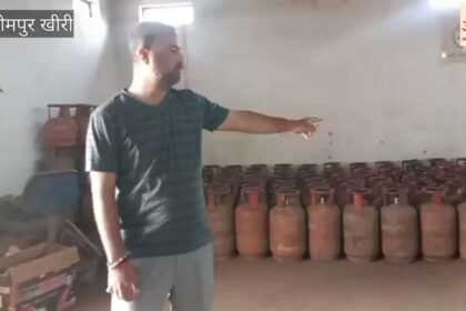 Video: - Video: एलपीजी संकट के बीच लखीमपुर खीरी में गैस गोदाम से 108 सिलिंडर चोरी, जांच में जुटी पुलिस