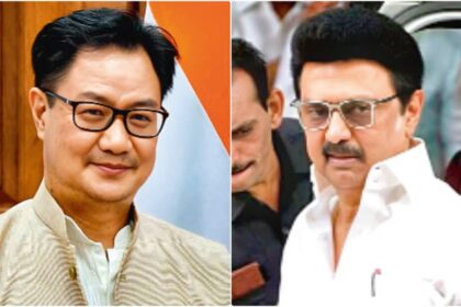 एफसीआरए - एफसीआरए विधेयक पर सियासी घमासान: पक्ष और विपक्ष आए आमने-सामने; किरेन रिजिजू का दावा, एमके स्टालिन के आरोप