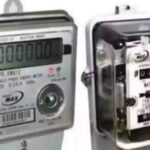 UP News: - UP News: उपभोक्ता से पूछे बिना स्मार्ट मीटर को प्रीपेड में बदलने को लेकर विवाद, बिजली बिल बढ़ने की भी शिकायत