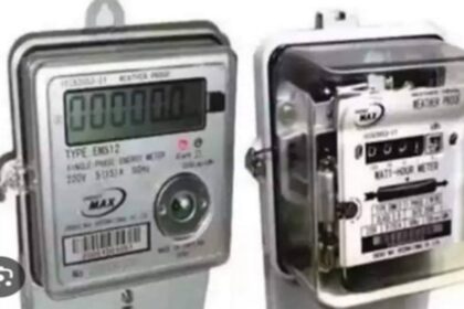 UP News: - UP News: उपभोक्ता से पूछे बिना स्मार्ट मीटर को प्रीपेड में बदलने को लेकर विवाद, बिजली बिल बढ़ने की भी शिकायत