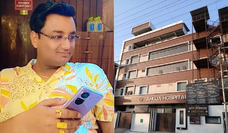 Kanpur - Kanpur Kidney Racket: प्रयागराज से वाराणसी तक फैला 'मौत का नेटवर्क'; शिवम-नवीन का ऑडियो आया सामने, पढ़ें डिटेल