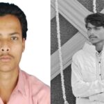 Balrampur - Balrampur News: तेज रफ्तार कार डिवाइडर से टकराई, दो युवकों की मौत; चार लोग गंभीर रूप से घायल