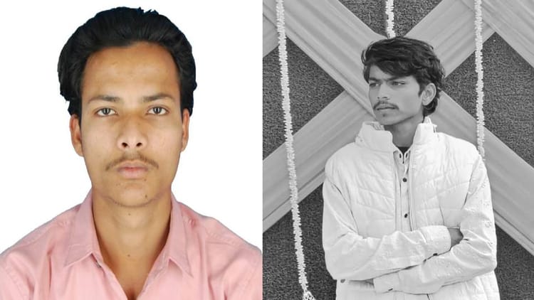 Balrampur - Balrampur News: तेज रफ्तार कार डिवाइडर से टकराई, दो युवकों की मौत; चार लोग गंभीर रूप से घायल