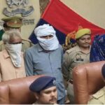 तिहरा - तिहरा हत्याकांड: बहन के प्रेमी ने शराब में मिलाया था साइनाइड, भाई के साथ दो दोस्त भी मारे गए, ये है पूरी कहानी