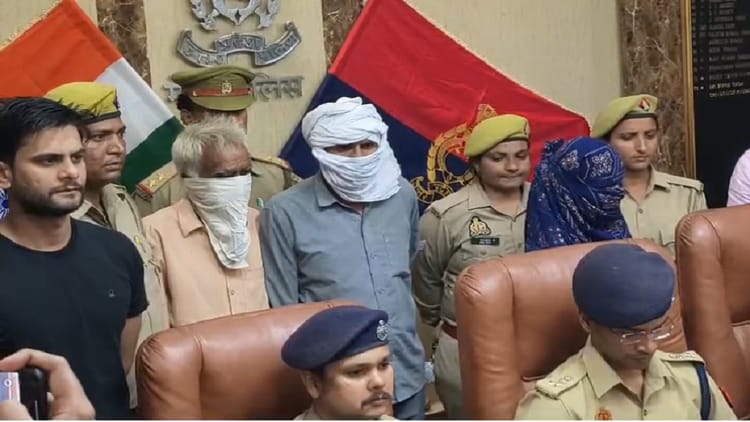 तिहरा - तिहरा हत्याकांड: बहन के प्रेमी ने शराब में मिलाया था साइनाइड, भाई के साथ दो दोस्त भी मारे गए, ये है पूरी कहानी