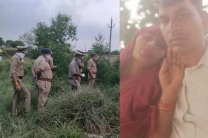 UP: घर - UP: घर से भागे और नाले में मिले शव, चचिया सास-दामाद की हैं सड़ी-गली लाशें, पास मिला मौत का सामान, पढ़ें मामला