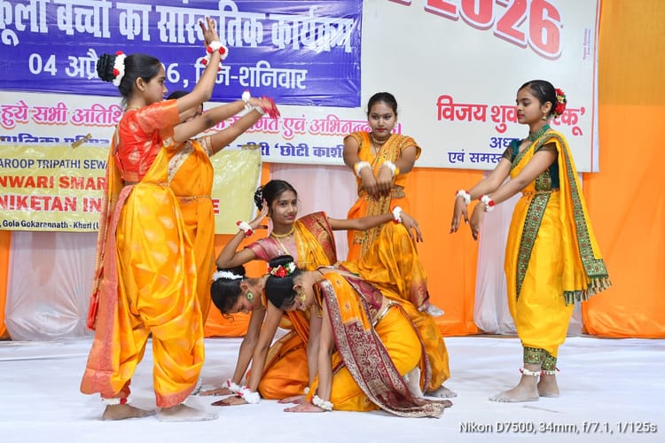 Lakhimpur - Lakhimpur Kheri News: चैती मेले में सांस्कृतिक कार्यक्रमों पर बरसात ने फेरा पानी