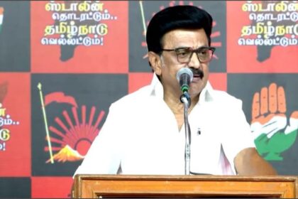 Tamil - Tamil Nadu Election 2026: 'DMK के रहते नहीं बदलेगी तमिलनाडु की पहचान', तीन-भाषा नीति पर सीएम स्टालिन का एलान