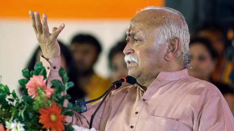 RSS Chief: - RSS Chief: 'देश की समृद्धि और सुरक्षा ही व्यक्तिगत प्रगति की कुंजी', कोच्चि में बोले आरएसएस प्रमुख मोहन भागवत