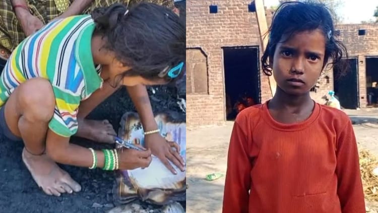 अग्निकांड - अग्निकांड में जलीं किताबें: पढ़ लिखकर डॉक्टर बनना चाहती है सावित्री, पूर्व सीएम अखिलेश ने ली जिम्मेदारी