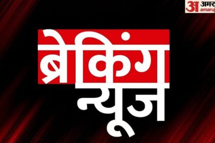 Manipur: - Manipur: मणिपुर के बिष्णुपुर में बम धमाका, दो बच्चों की मौत, दो महिलाएं घायल; कुकी उग्रवादियों ने किया हमला