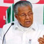 Kerala: - Kerala: तीसरी पारी में रोड़ा बन सकता है विजयन का रवैया; सहयोगी भी कार्यशैली से नाराज, गहराएगी सत्ता विरोधी लहर