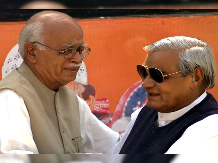 यूपी: - यूपी: 47 वर्षों में ऐसे शून्य से शिखर पर पहुंची भाजपा, 1985 के चुनाव में महज 16 सीटें जीतकर आई थी पार्टी