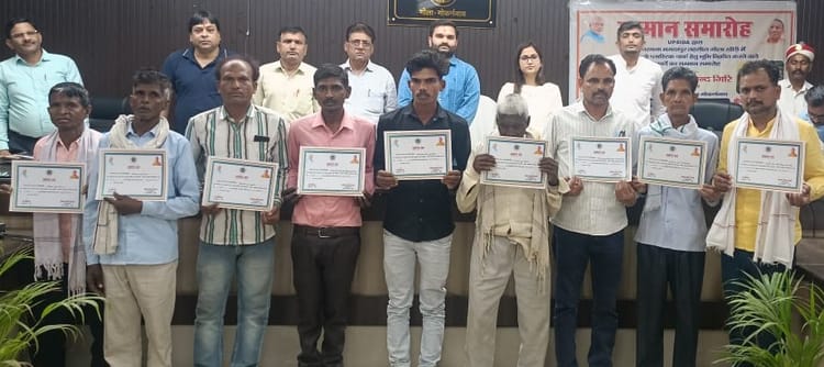 Lakhimpur - Lakhimpur Kheri News: बायोप्लास्टिक प्लांट के लिए जमीन अधिग्रहण शुरू, नौ किसानों को मिला मुआवजा