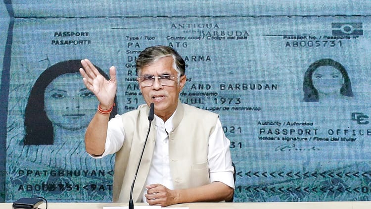 तीन पासपोर्ट - तीन पासपोर्ट विवाद:  पवन खेड़ा की बढ़ी मुश्किलें, असम पुलिस ने दर्ज किया जालसाजी और मानहानि का केस