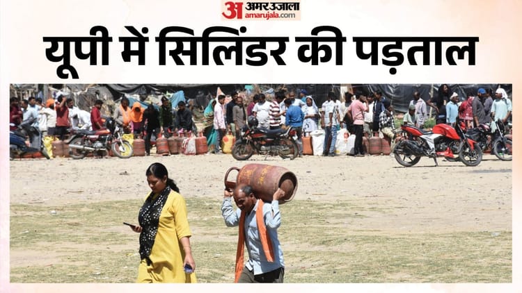 यूपी: - यूपी: पेट्रोल-डीजल और सिलिंडर की कालाबाजारी पर सरकार सख्त, अब तक 23 हजार से ज्यादा छापे; 238 FIR