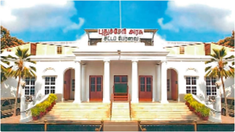 Puducherry: - Puducherry: राज्य का दर्जा पाने के लिए राजनीति की परीक्षा को तैयार पुदुचेरी; यहां पक्ष-विपक्ष का एक ही मुद्दा