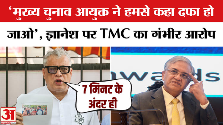 West - West Bengal Elections 2026: चुनाव आयोग और तृणमूल कांग्रेस आमने-सामने, डेरेक ओ ब्रायन ने लगाया गंभीर आरोप