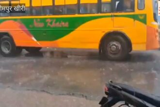 Weather: - Weather: लखीमपुर खीरी में तेज आंधी के साथ हुई बारिश, कई इलाकों में ओले भी गिरे