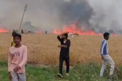 Video: - Video: लखीमपुर खीरी में आग लगने से मचा हाहाकार, 81 बीघा गेहूं की फसल जलकर हुई राख