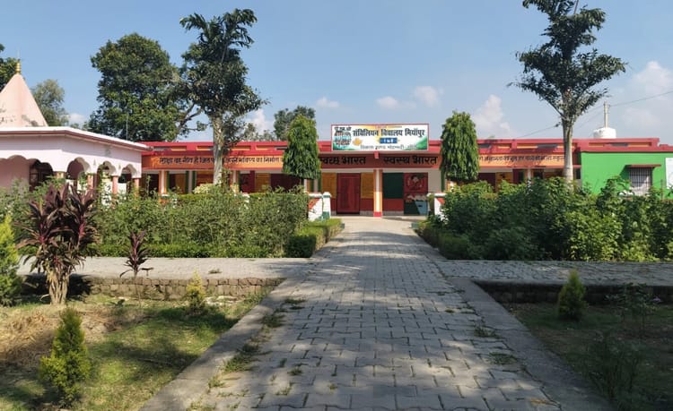 Lakhimpur - Lakhimpur Kheri News: मियांपुर कॉलोनी बनी स्वच्छता और शिक्षा की मिसाल