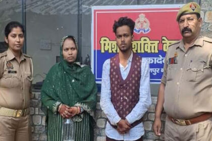 Kanpur: - Kanpur: नाबालिग का धर्मांतरण कराने के आरोपी भाई-बहन गिरफ्तार