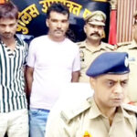 Kanpur: - Kanpur: ठेकेदार के घर से 40 लाख की चोरी में तीन गिरफ्तार, आरोपियों के पास से 10 लाख का माल बरामद