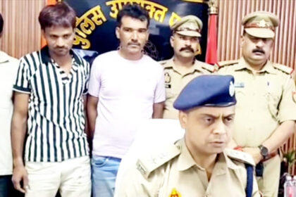 Kanpur: - Kanpur: ठेकेदार के घर से 40 लाख की चोरी में तीन गिरफ्तार, आरोपियों के पास से 10 लाख का माल बरामद
