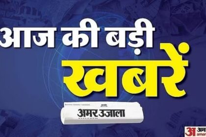 News - News Updates: बौद्ध धर्म अपनाने वालों को अनुसूचित जाति में ही सूचीबद्ध; यूएई-मॉरीशस दौरे पर विदेश मंत्री
