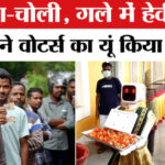 Puducherry - Puducherry Nila Robot: मतदान केंद्र पर AI रोबोट नीला से स्वागत,फीचर्स जान हो जाएंगे हैरान