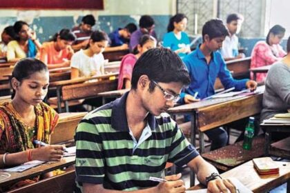 B.Ed - B.Ed Entrance Exam: बीएड प्रवेश परीक्षा आवेदन की अंतिम तिथि 30 अप्रैल तक बढ़ी, छात्रों को दी गई बड़ी राहत