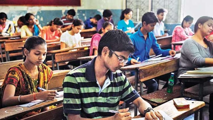 B.Ed - B.Ed Entrance Exam: बीएड प्रवेश परीक्षा आवेदन की अंतिम तिथि 30 अप्रैल तक बढ़ी, छात्रों को दी गई बड़ी राहत